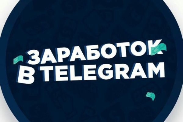 Omg omg аналоги